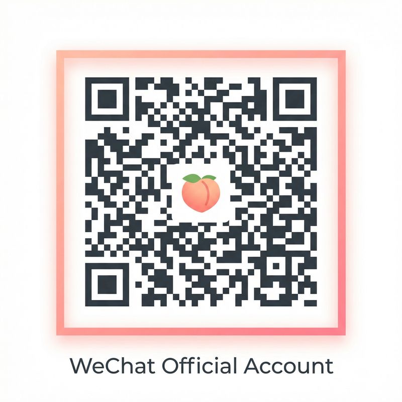 高清无码微信公众号二维码