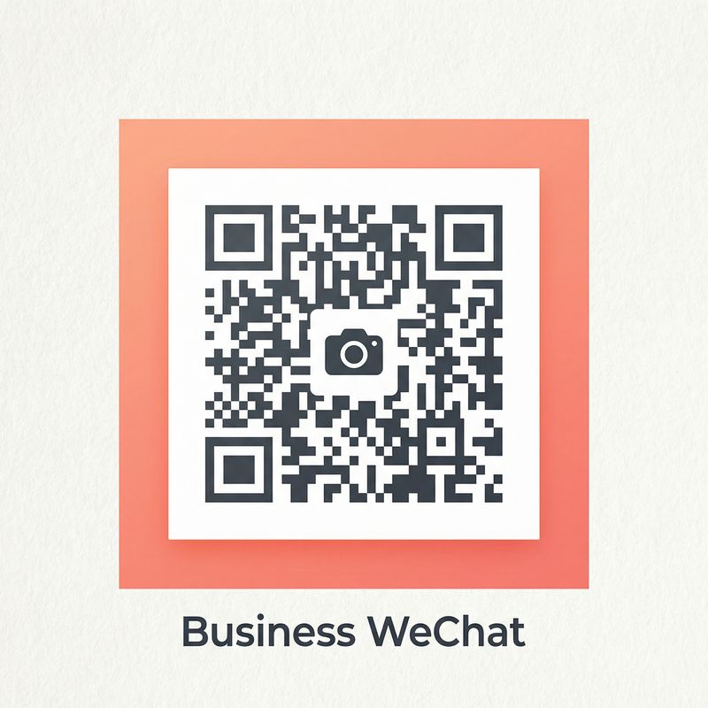 高清无码商务微信二维码